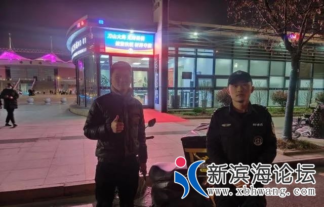微信图片_20210413102940.jpg