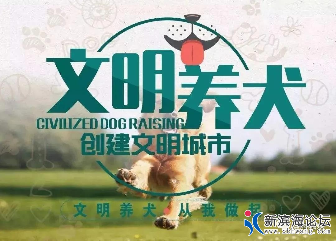 微信图片_20210418092841.jpg