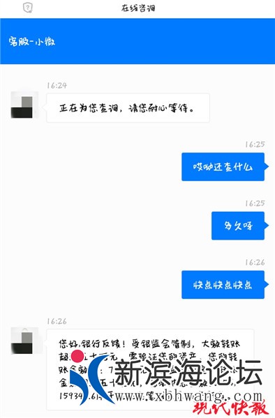 1618807133.jpg