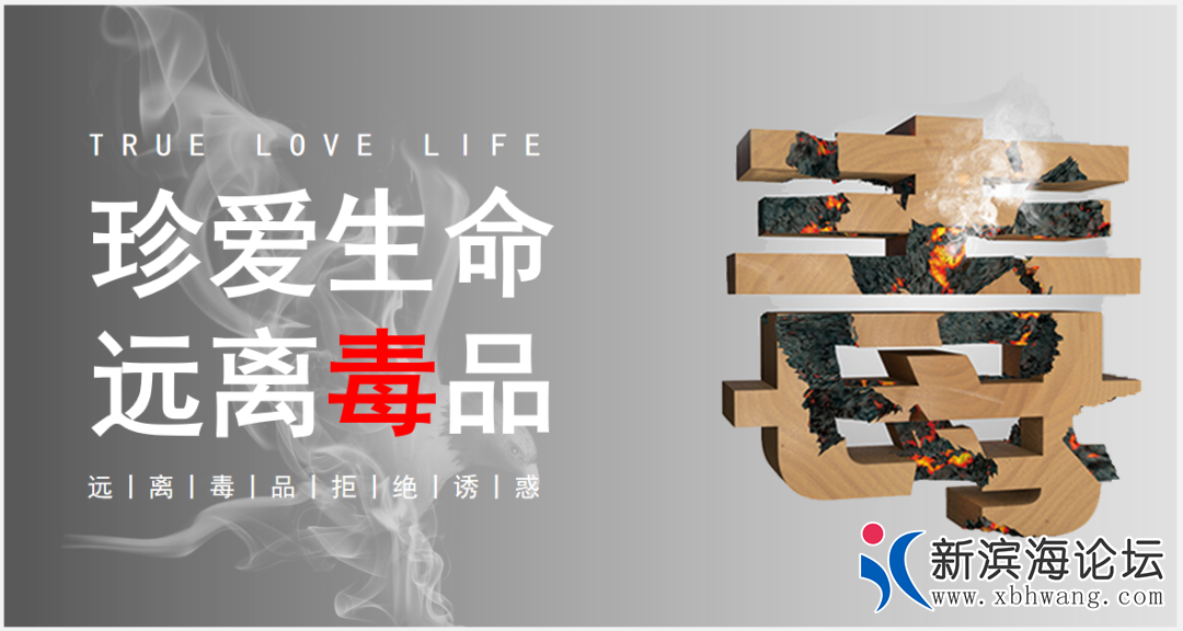 微信图片_20210423090454.png