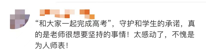 微信图片_20210426161019.png