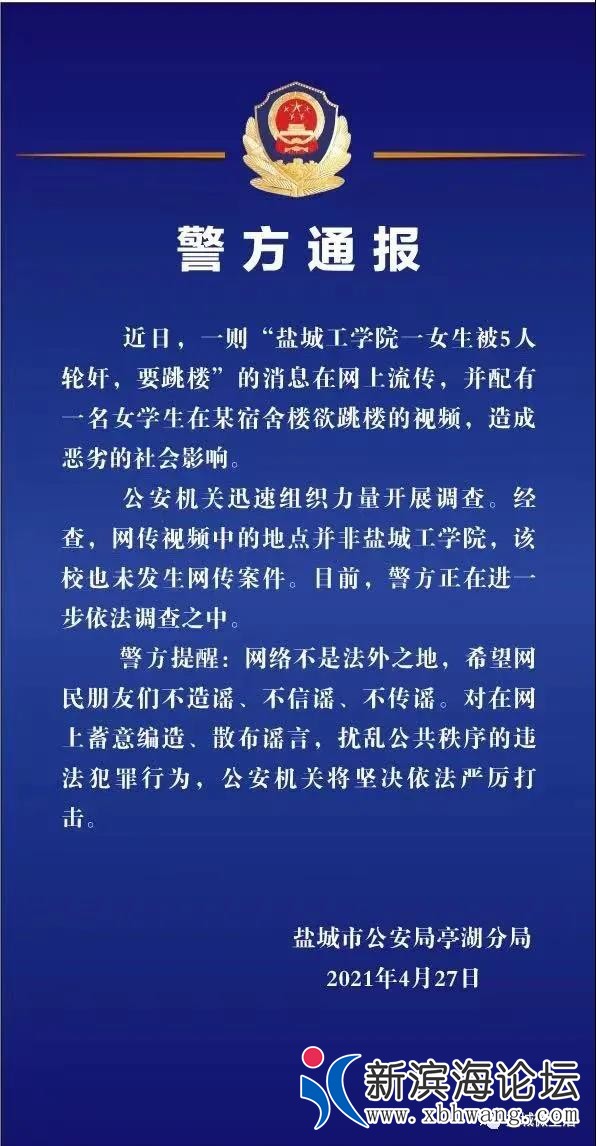 微信图片_20210427104129.jpg