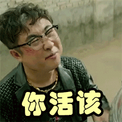 front2_0_FlHcN7HcRAnX7lbmYSNTOa0fg2bx.1620466767.gif