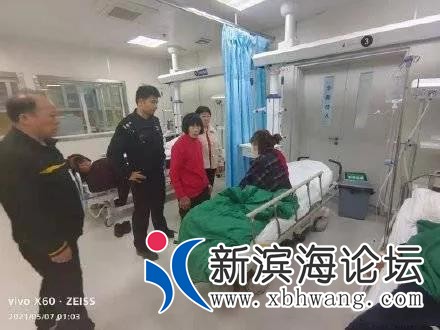微信图片_20210510142704.jpg