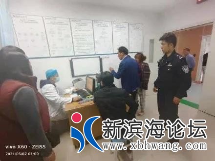 微信图片_20210510142711.jpg