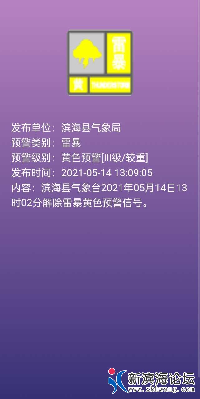 front2_0_FtQpXQb7Cv-mSUhgTnMxkdgxgW9V.1620969132.jpg