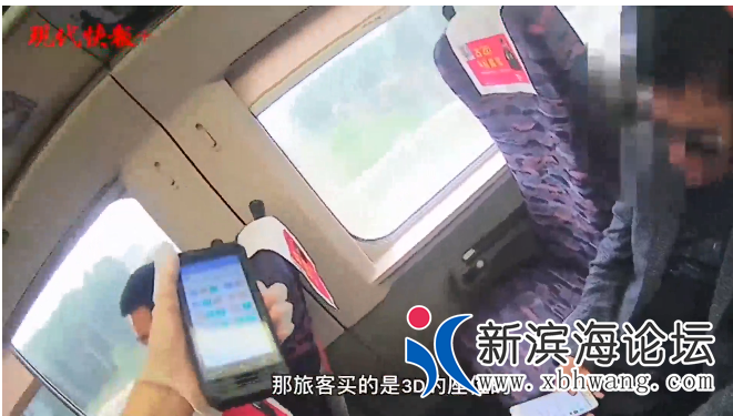 微信图片_20210522090449.png