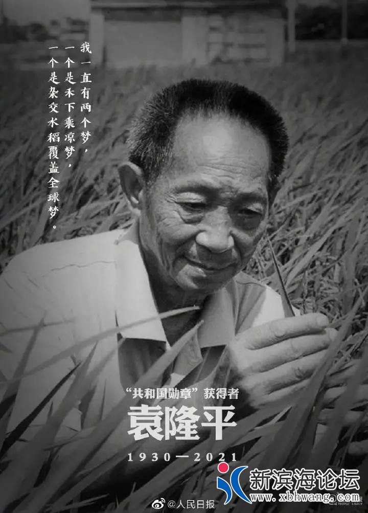 微信图片_20210522135902.jpg