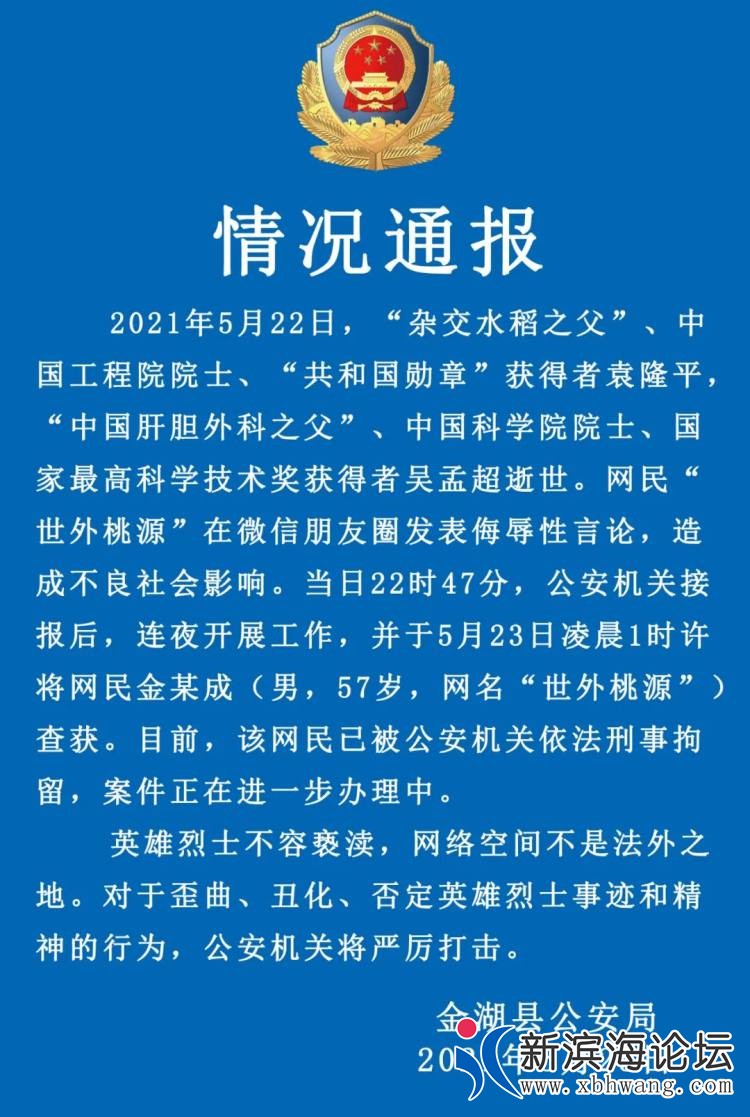 a4f95bcd81e532666a15ee2d0f7e3902.jpg