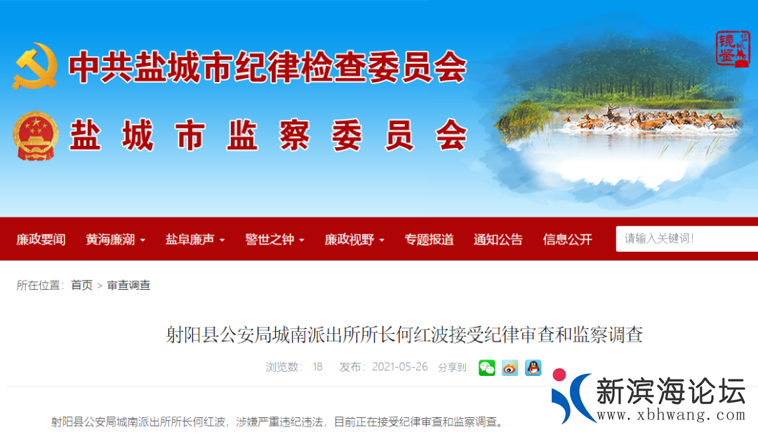 微信图片_20210526172059.png