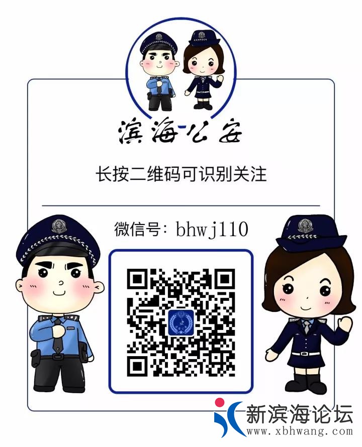 微信图片_20210527145145.jpg