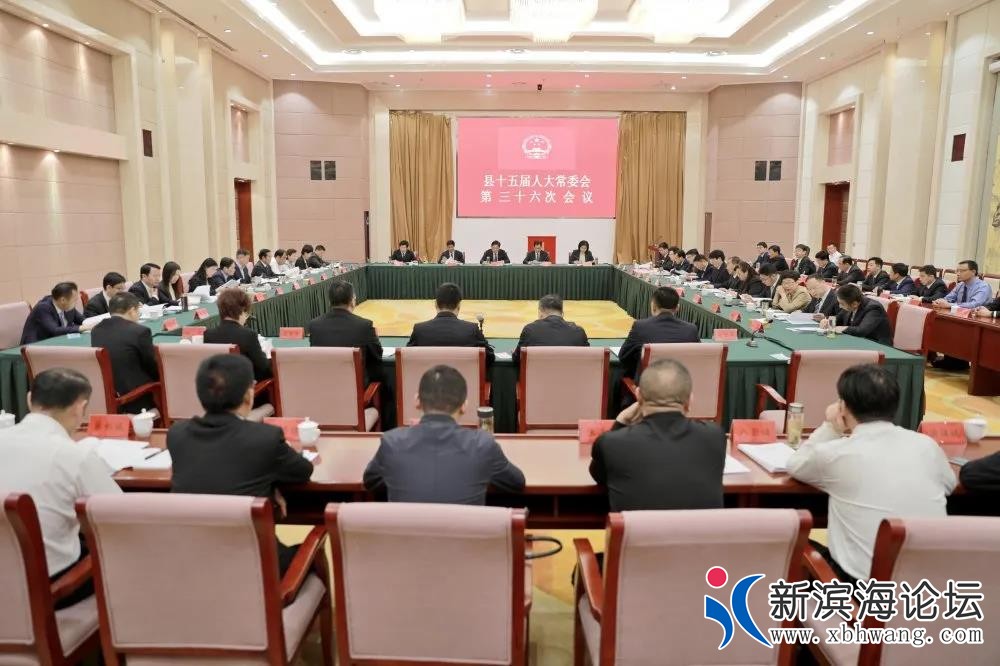 微信图片_20210527145106.jpg