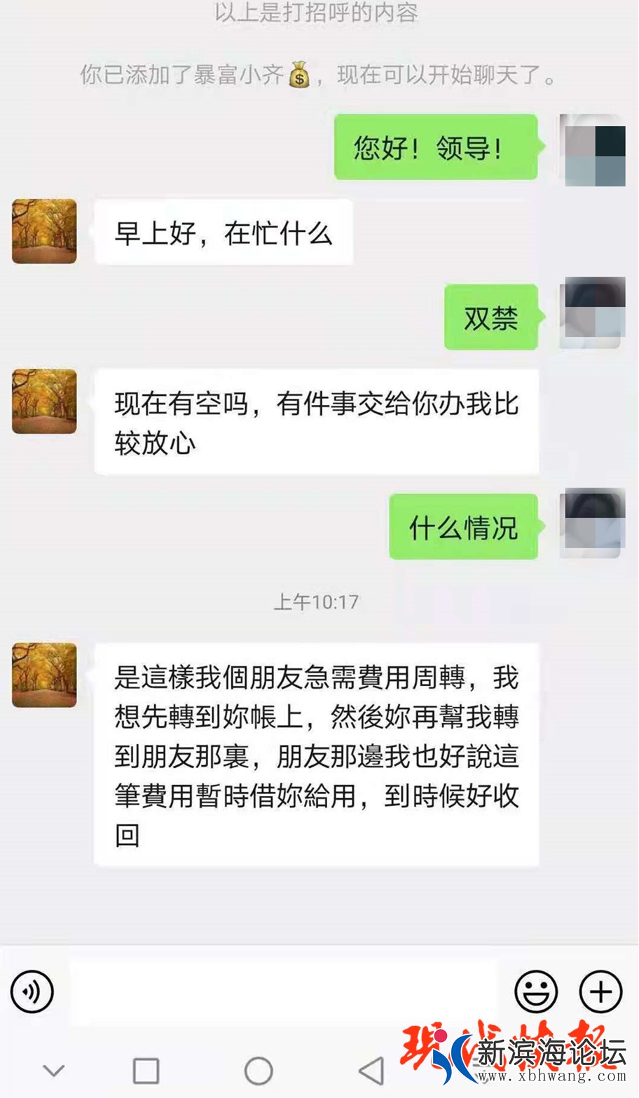01112452b9re.jpg