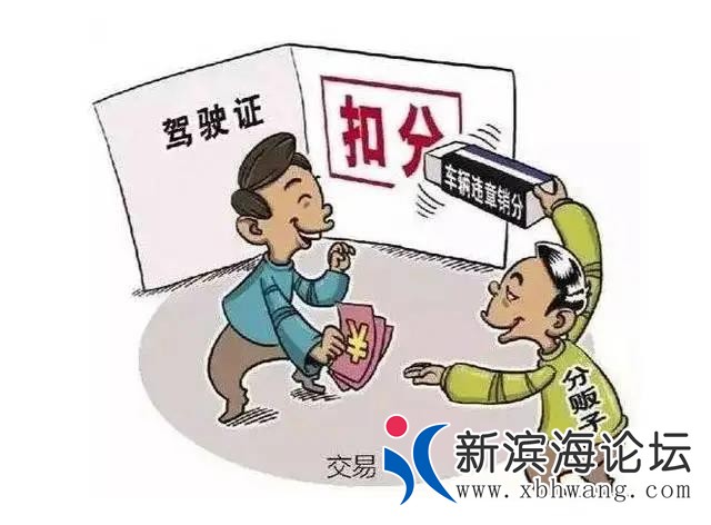 微信图片_20210603141723.jpg