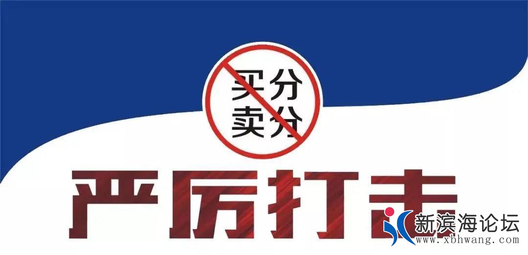 微信图片_20210603141729.jpg
