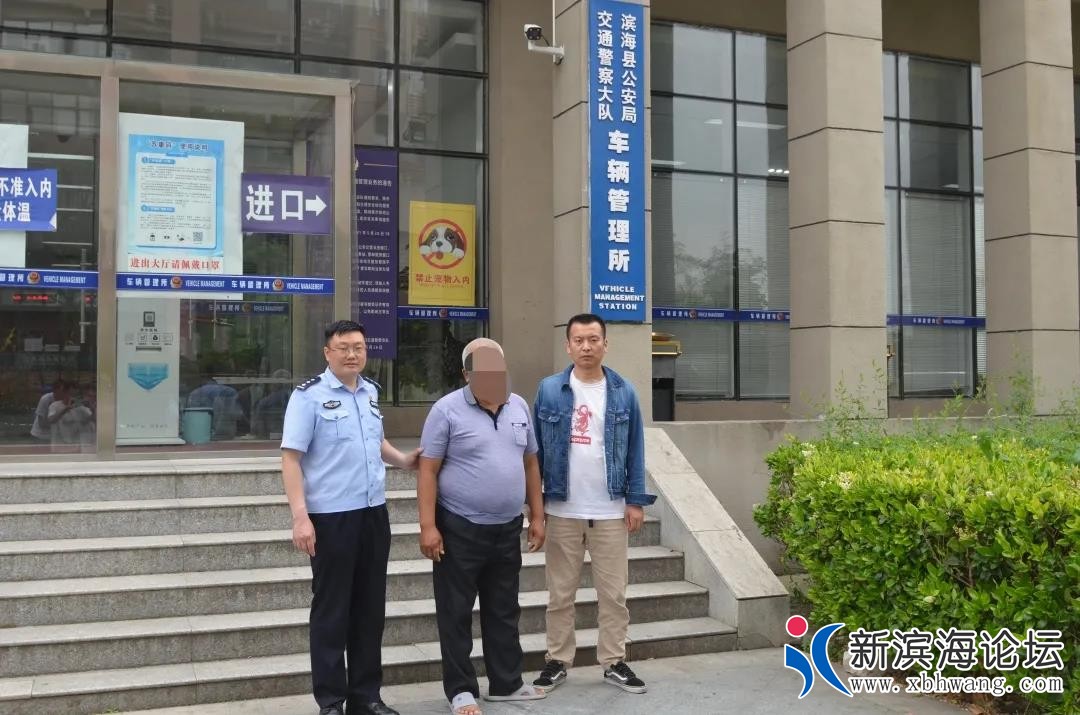 微信图片_20210603141745.jpg
