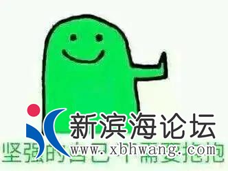 微信图片_20210603143207.jpg