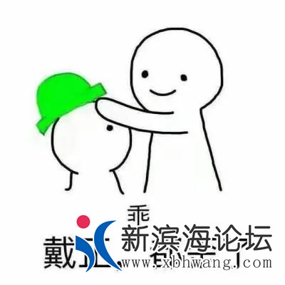 微信图片_20210603143204.jpg