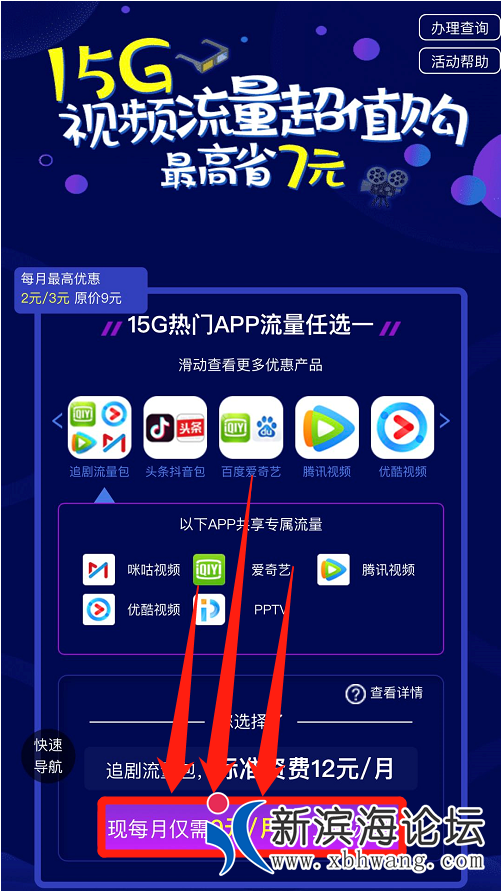 微信图片_20210607171548.png