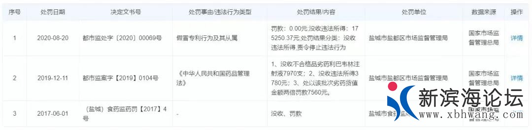 微信图片_20210609113400.jpg