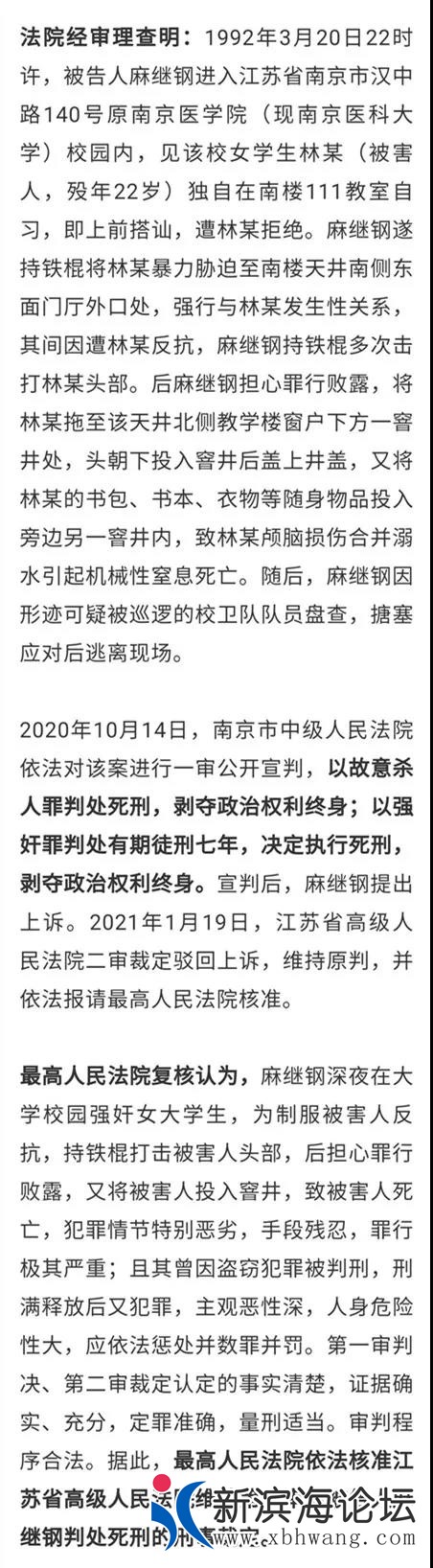 微信图片_20210610155633.jpg