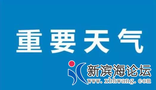 微信图片_20210610160217.jpg