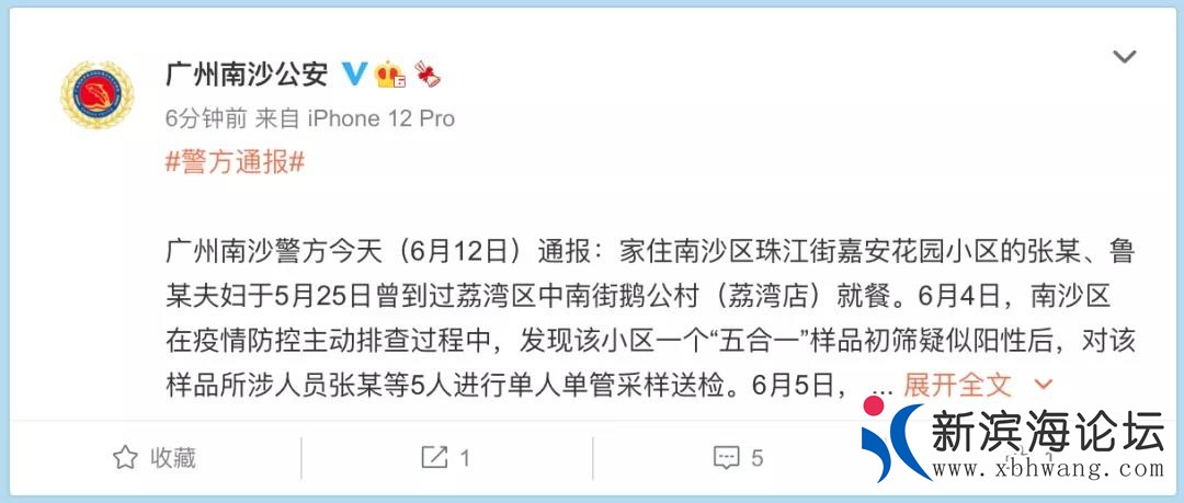 微信图片_20210612164821.jpg