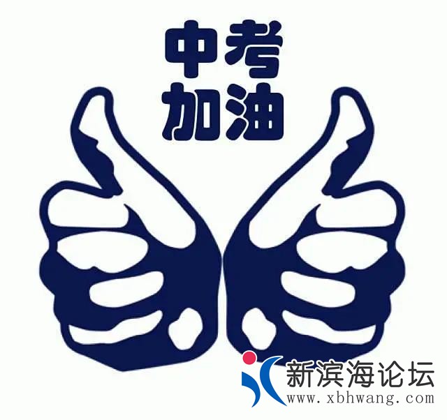 微信图片_20210615162706.jpg
