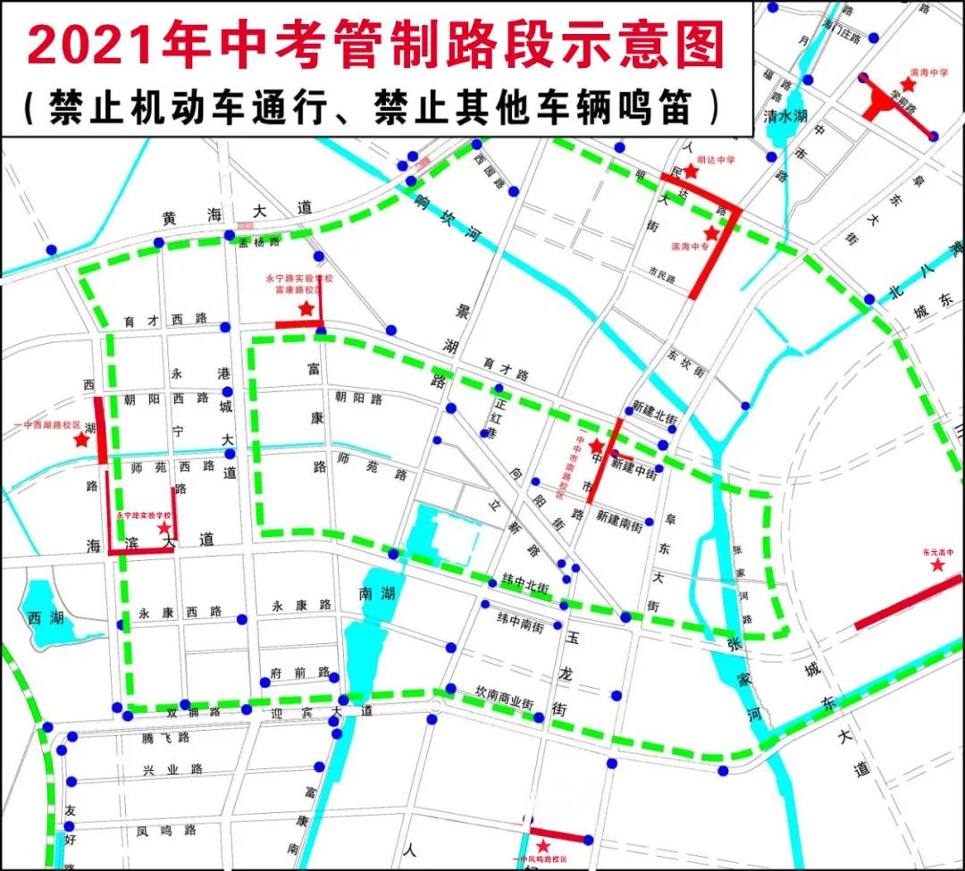 微信图片_20210615162718.jpg