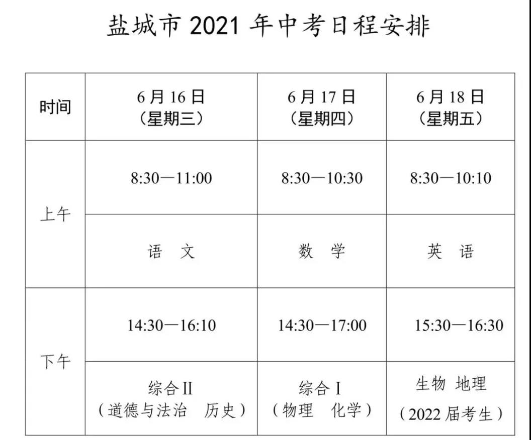 微信图片_20210615162711.jpg