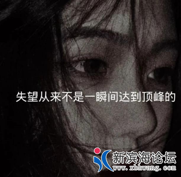 src=http___inews.gtimg.com_newsapp_bt_0_12103249574_641.jpg&amp;refer=http___inews.jpg