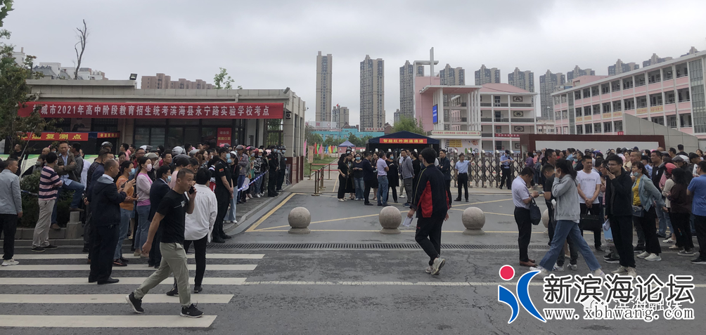 微信图片_20210617114759.png