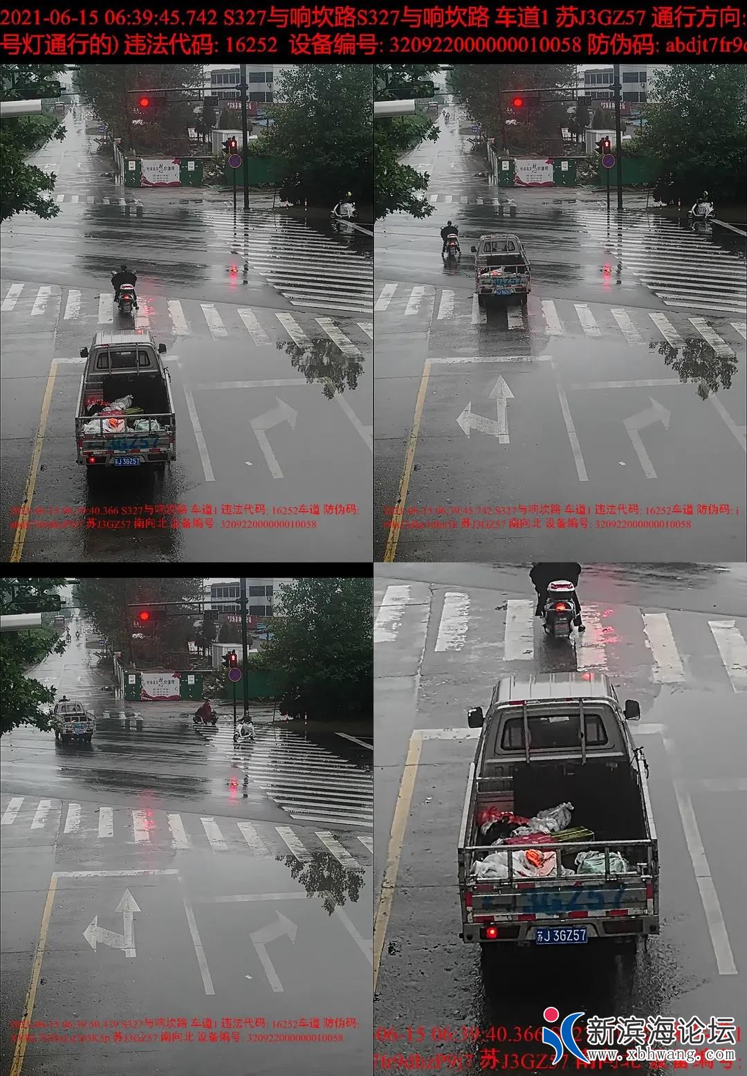 微信图片_20210619114256.jpg