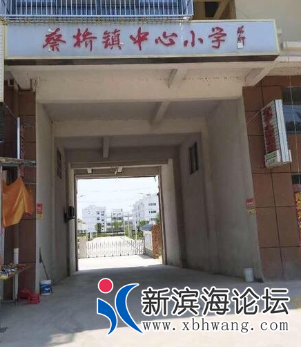 微信图片_20210620095347.png