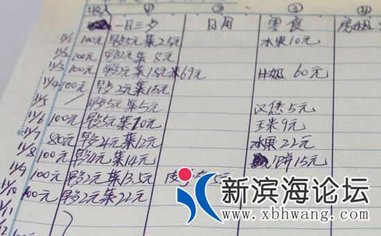 微信图片_20210620165813.jpg