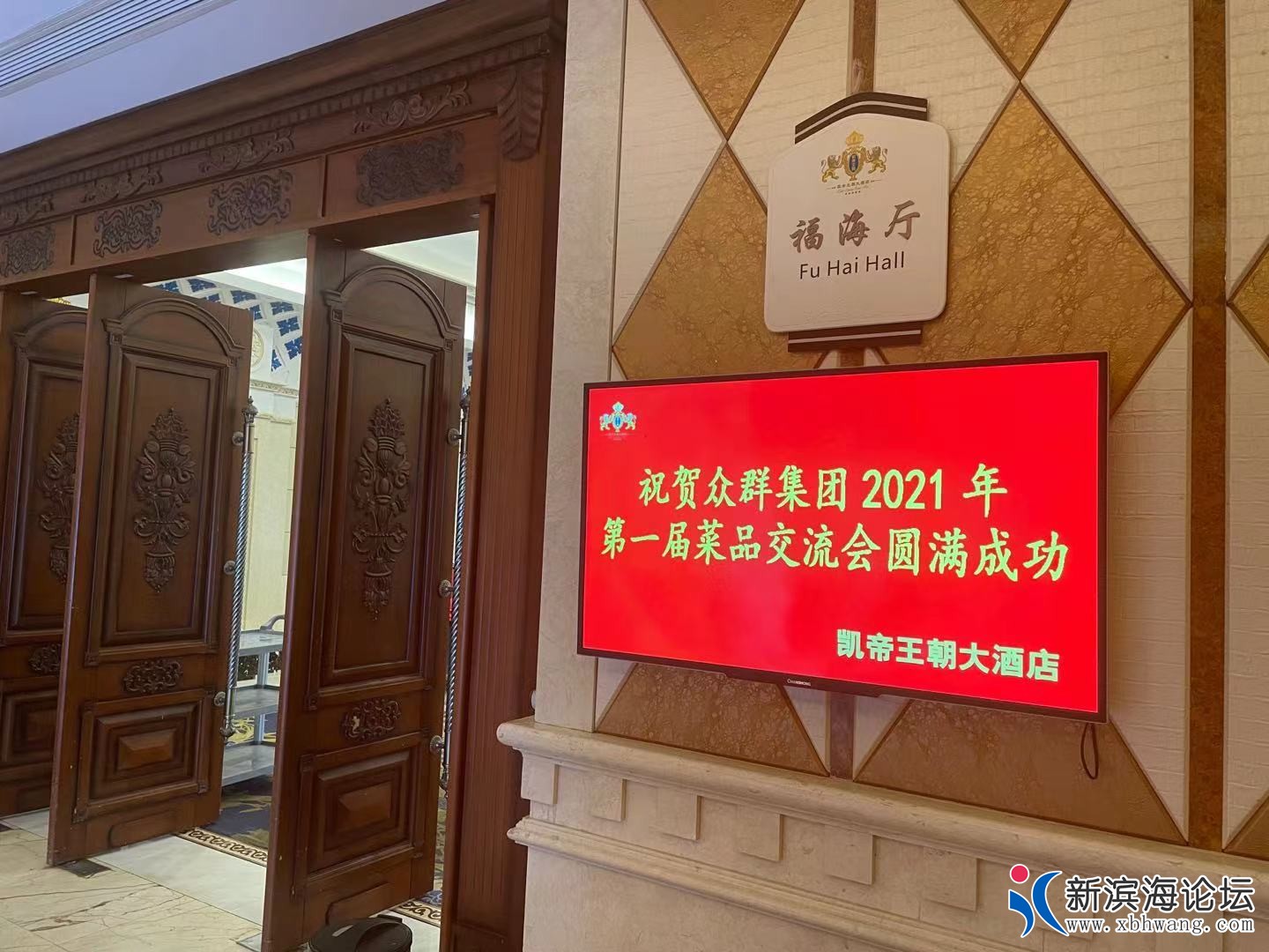 微信图片_20210622153027.jpg