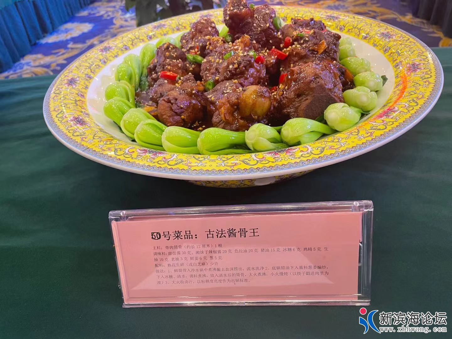 微信图片_202106221530276.jpg