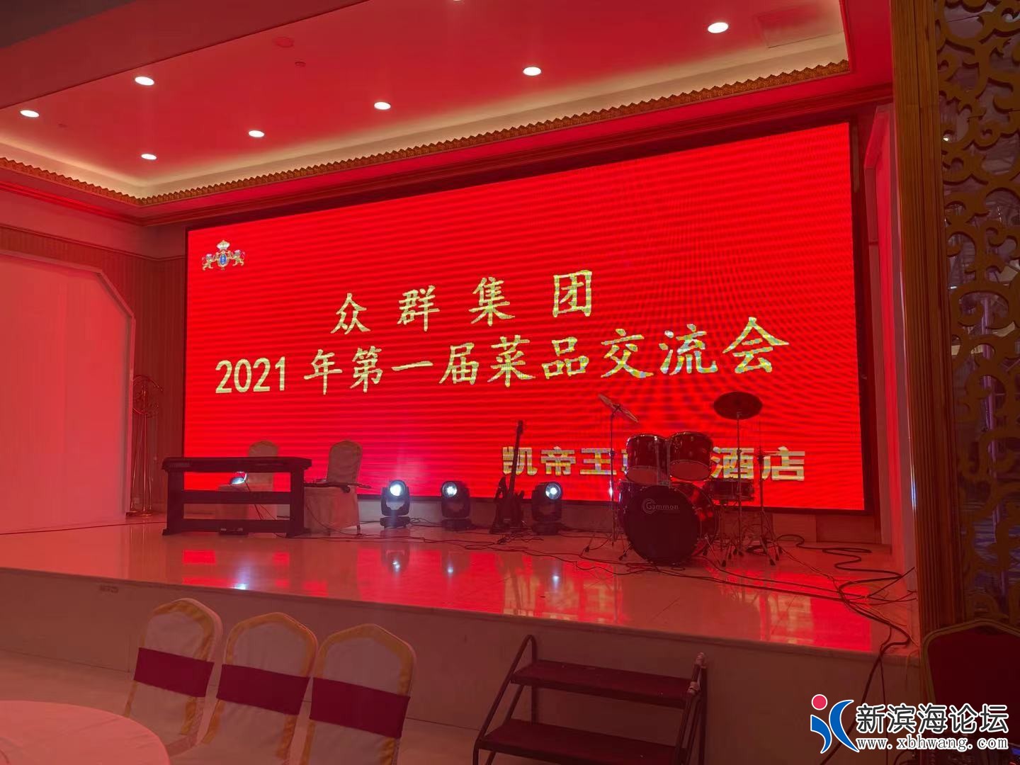 微信图片_202106221530271.jpg