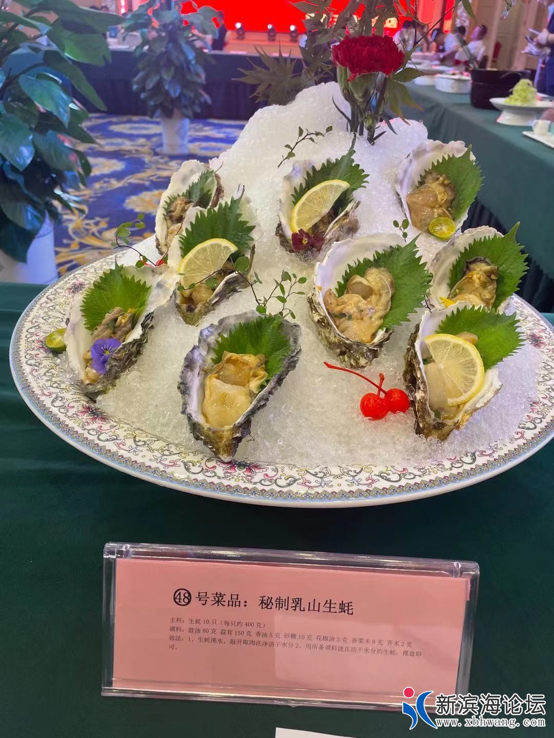 微信图片_202106221530275.jpg