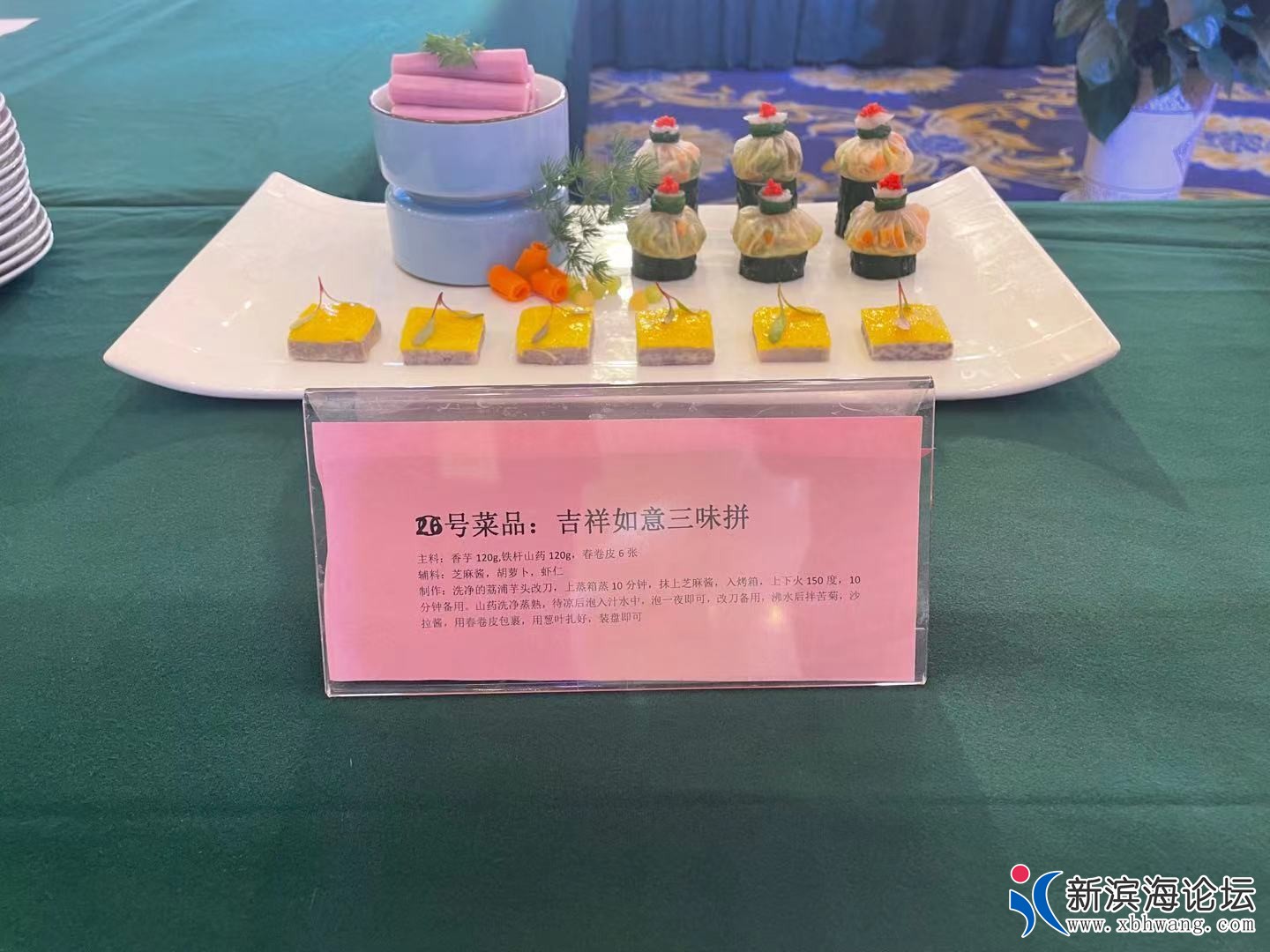 微信图片_202106221530274.jpg