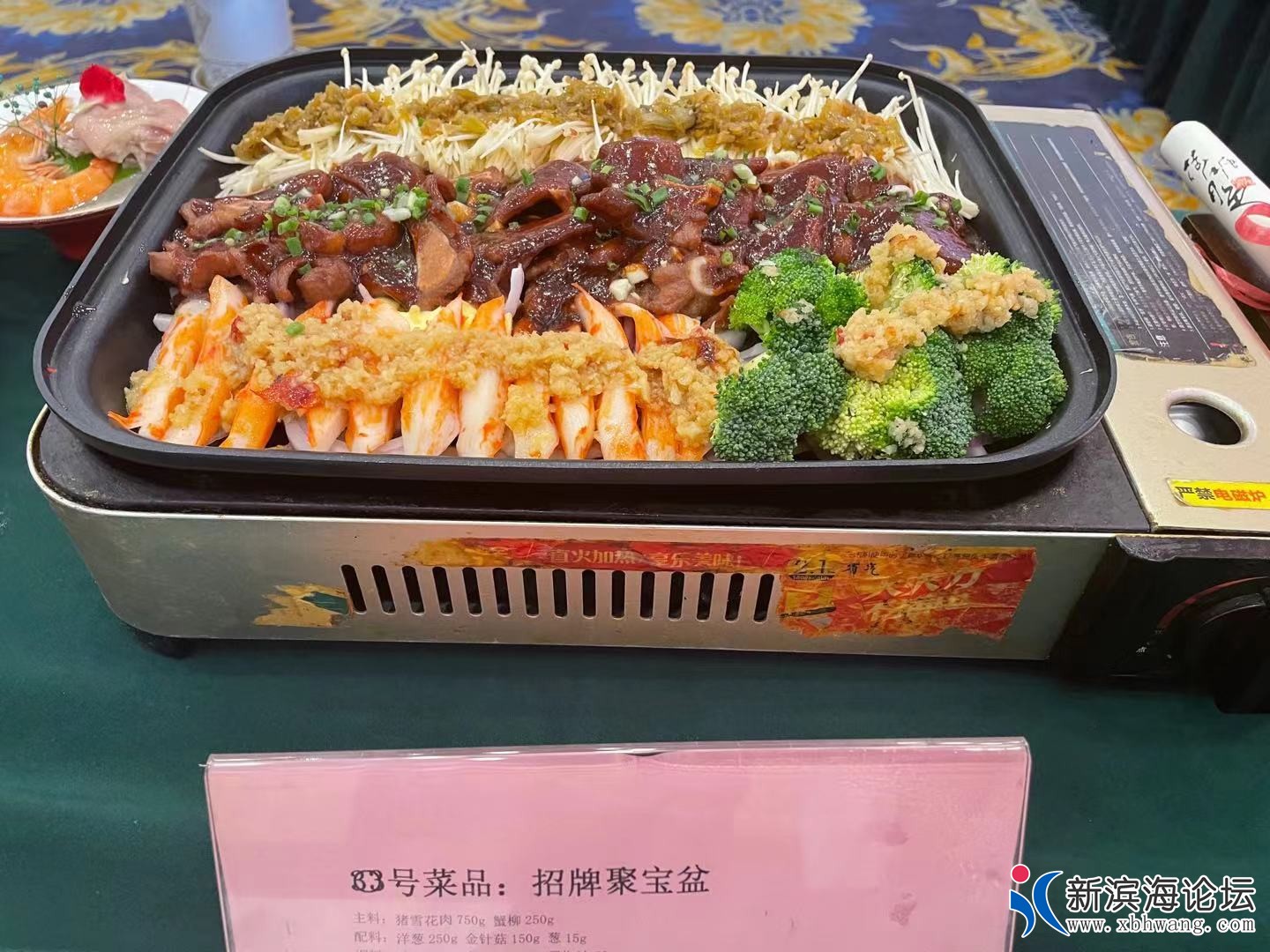 微信图片_2021062215302714.jpg