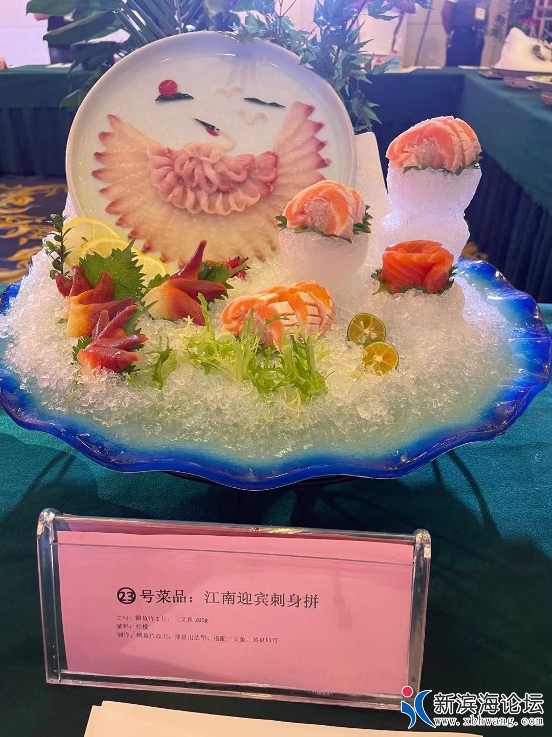 微信图片_2021062215302710.jpg