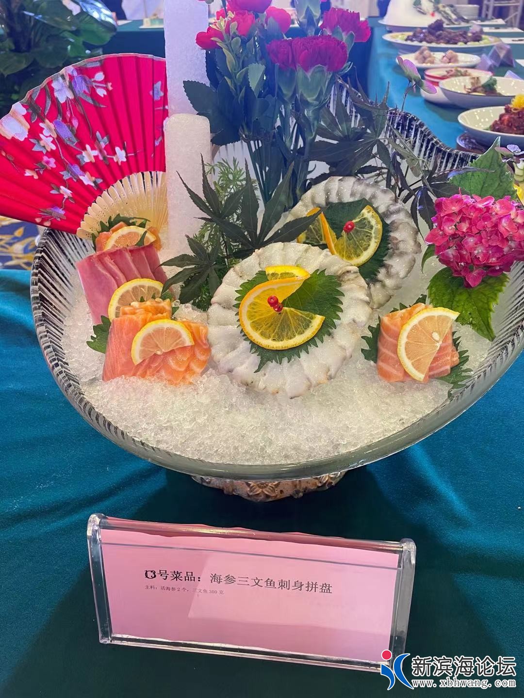 微信图片_202106221530279.jpg