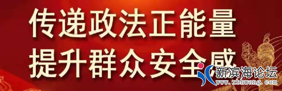 微信图片_20210624103736.jpg