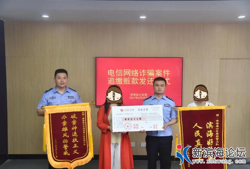 微信图片_20210626111831.jpg