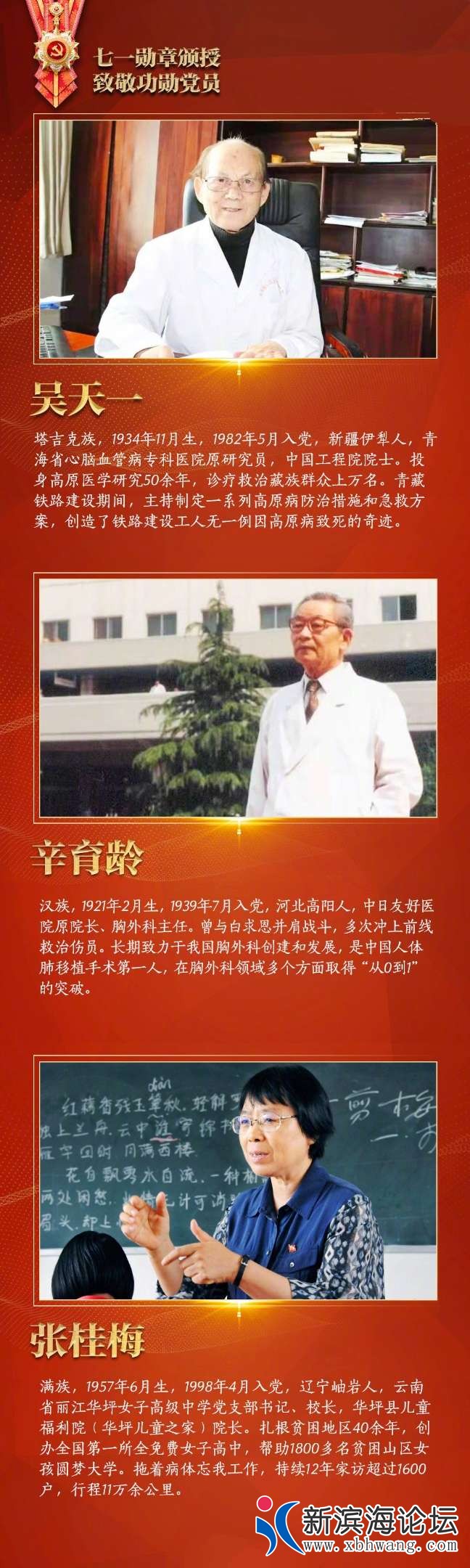 front2_0_Fp8KSUuA6LLPgiyF2-pMyJYYpdEU.1624942022.jpg