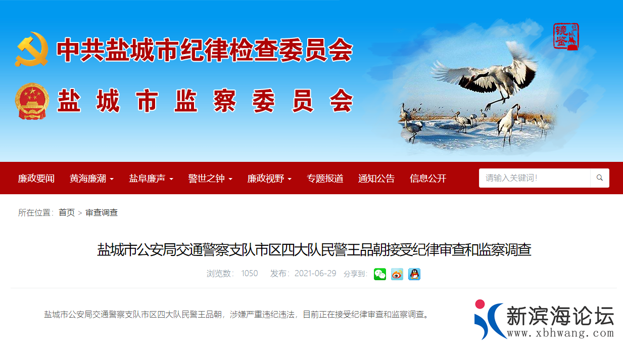 微信截图_20210630100435.png