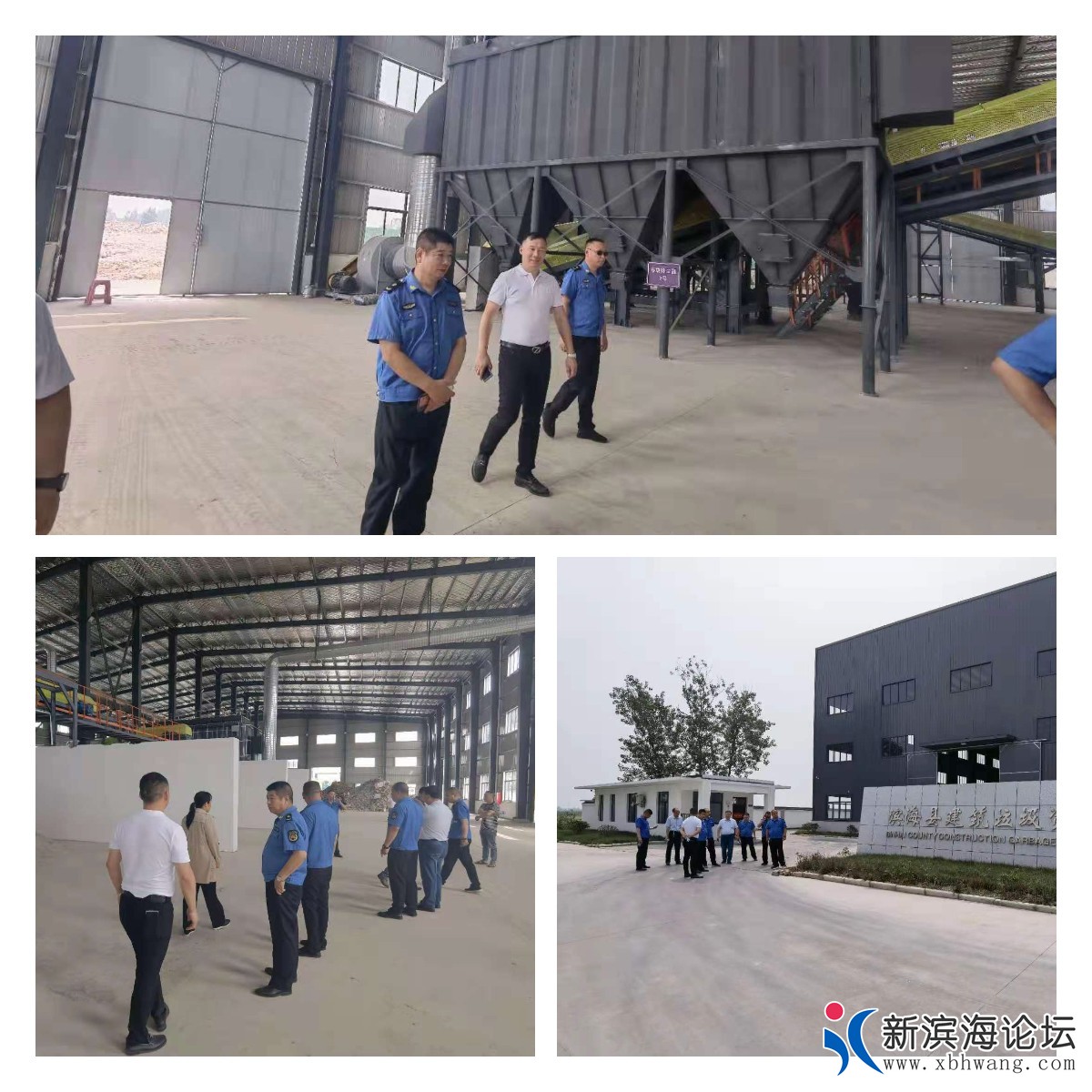 稿定设计导出-20210630-160657.jpg
