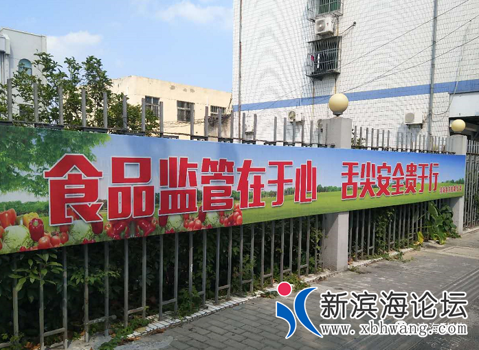 微信图片_20210706164250.png