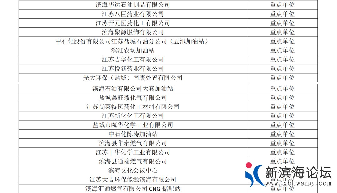 微信图片_20210708103956.jpg